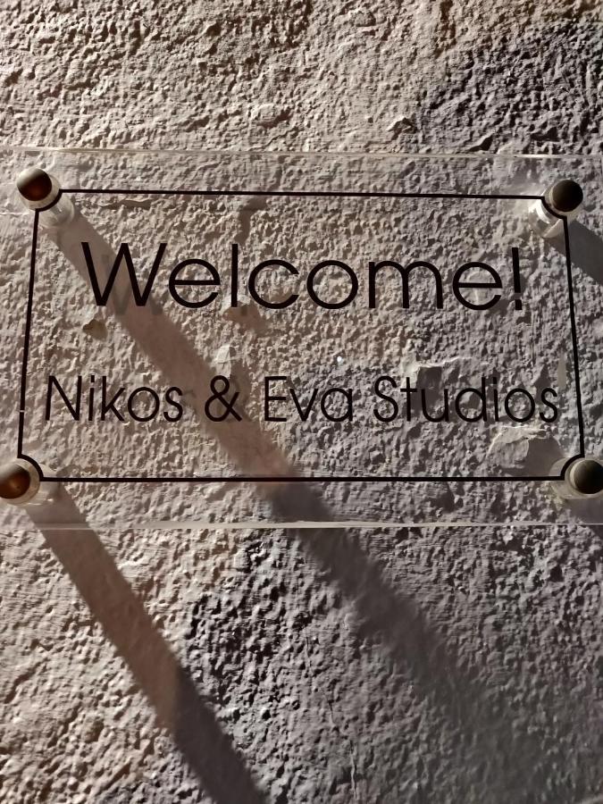 Nikos And Eva Studios Simi Exterior foto
